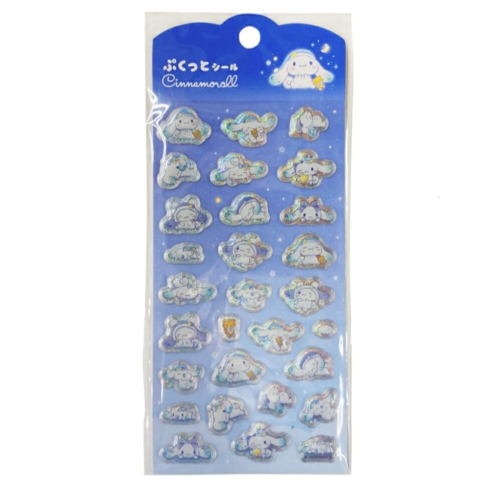 楽天市場】ドロップジェリーシール シナモロール サンリオ CR134923