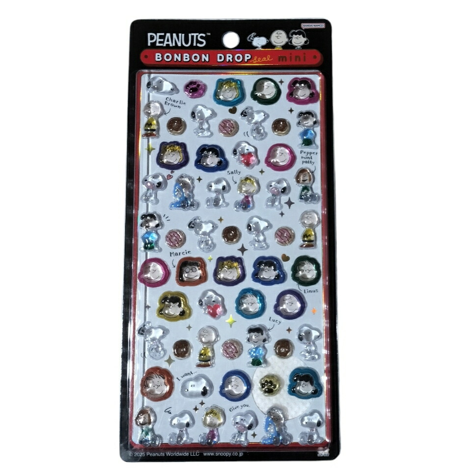 楽天市場】ズートピア ミニ S8815046 サンスター文具 ディズニー