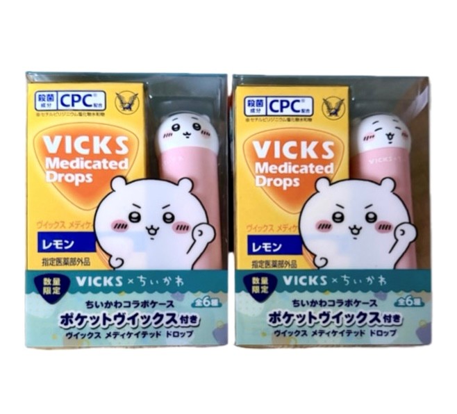 楽天市場】大正製薬 VICKS(ヴィックス) メディケイテッドドロップ ちい