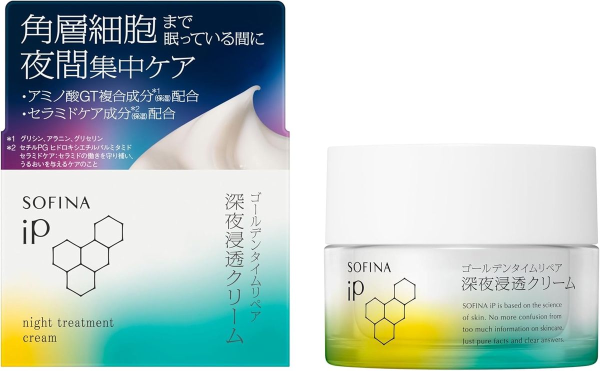 楽天市場】乾燥さん 薬用しっとりクリーム【シミ、シワ、肌あれ