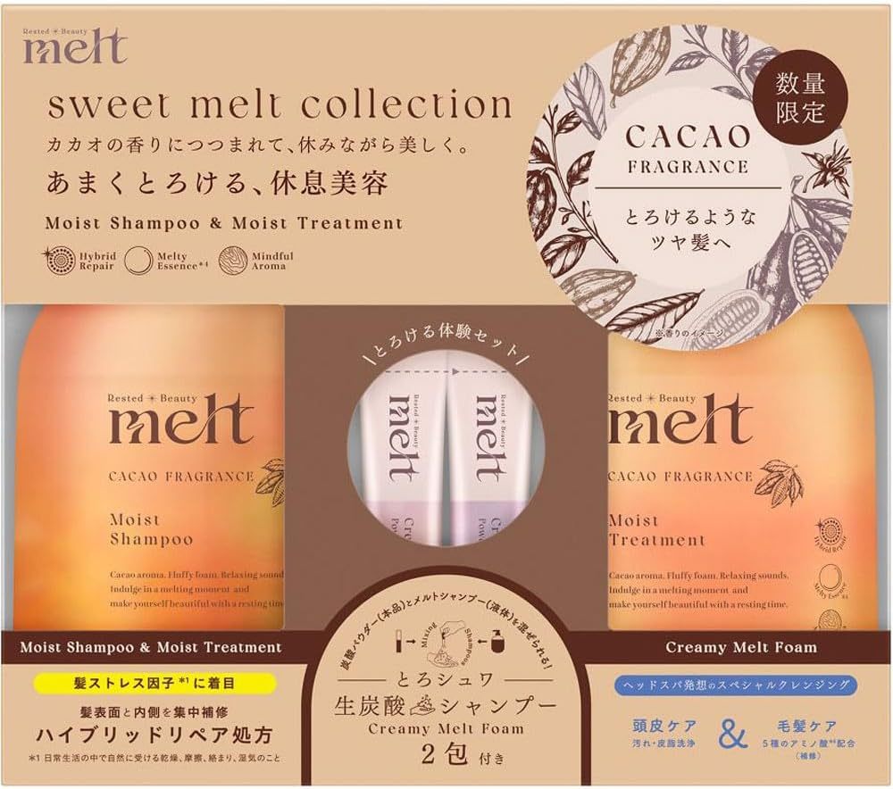 楽天市場】【限定】メルト（melt） モイストシャンプー