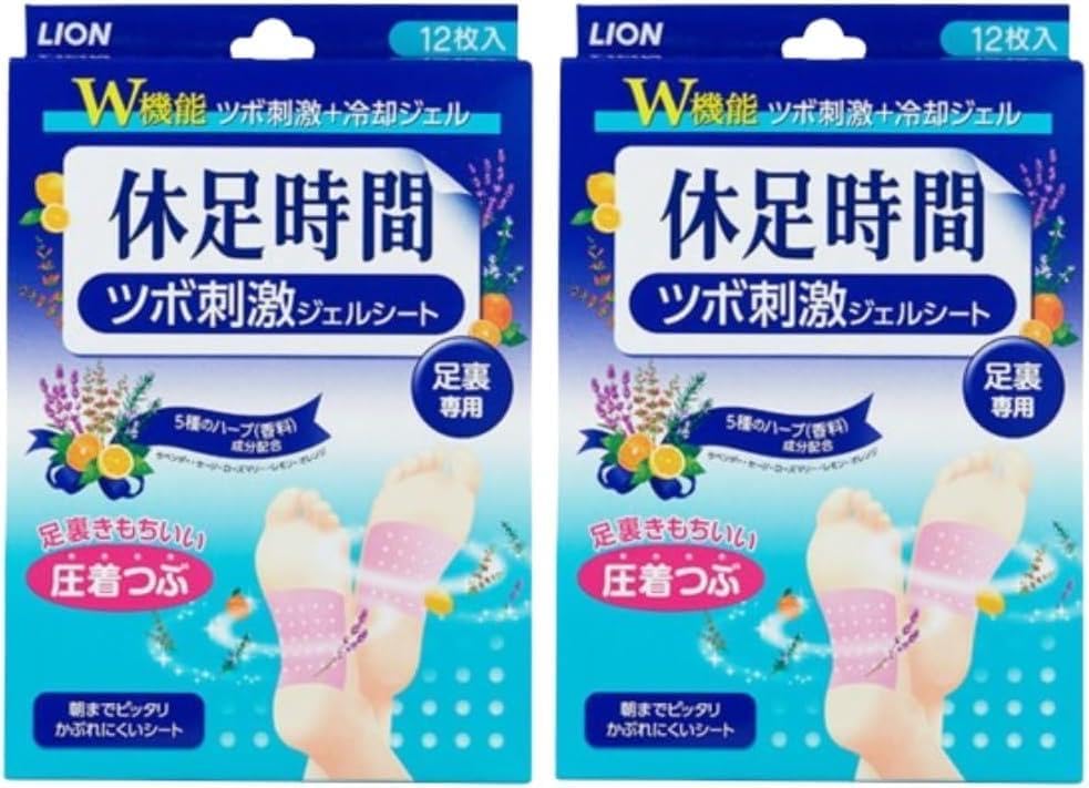 楽天市場】ライオン 休足時間 ツボ刺激 ジェルシート 足うら 冷却