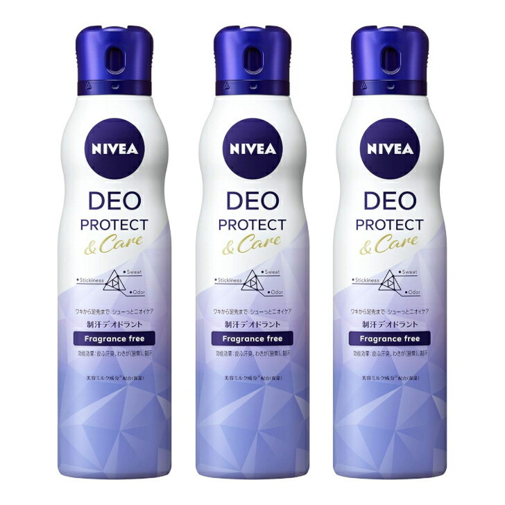 NIVEA 制汗スプレー 3種セット 150ml 楽天市場】ニベア デオプロテクト&ケア 制汗デオドラント