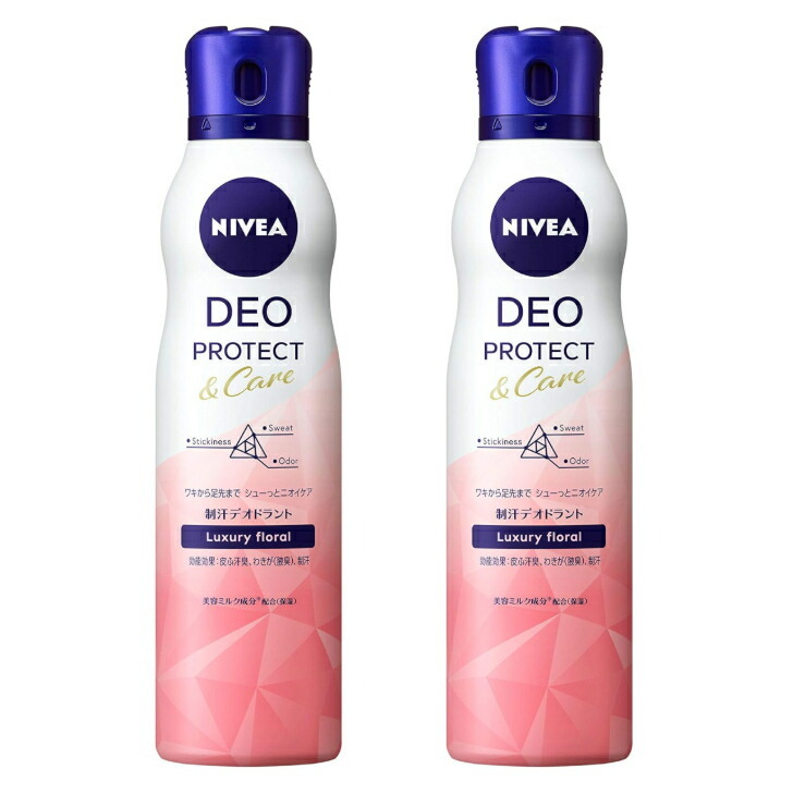 NIVEA 制汗スプレー 3種セット 150ml 楽天市場】【3本セット】ニベア デオプロテクト&ケア スプレー
