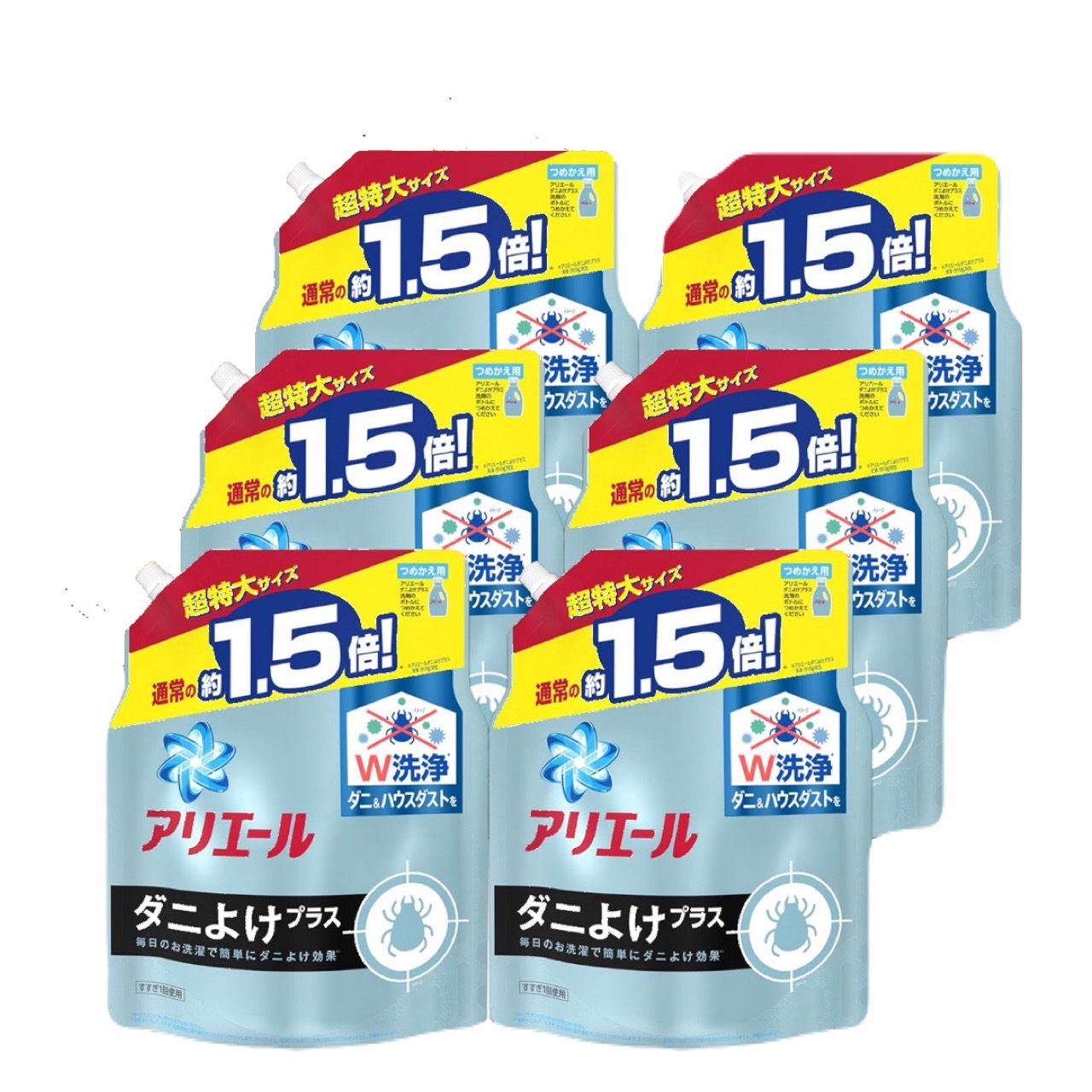 楽天市場】【まとめ買い】アリエール 液体 ダニよけプラス 洗濯洗剤