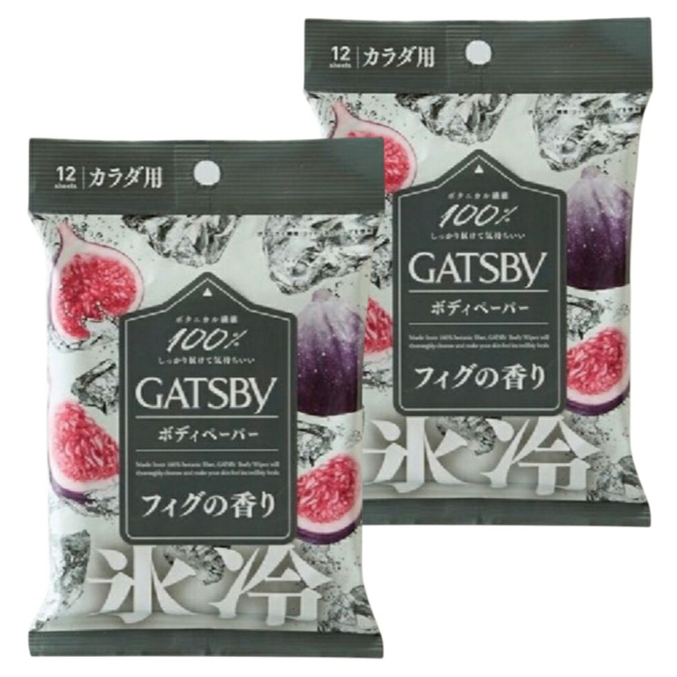 クワトロバーストキャビプレミア　 即購入OK★26日まで限定 020250625164129.jpg