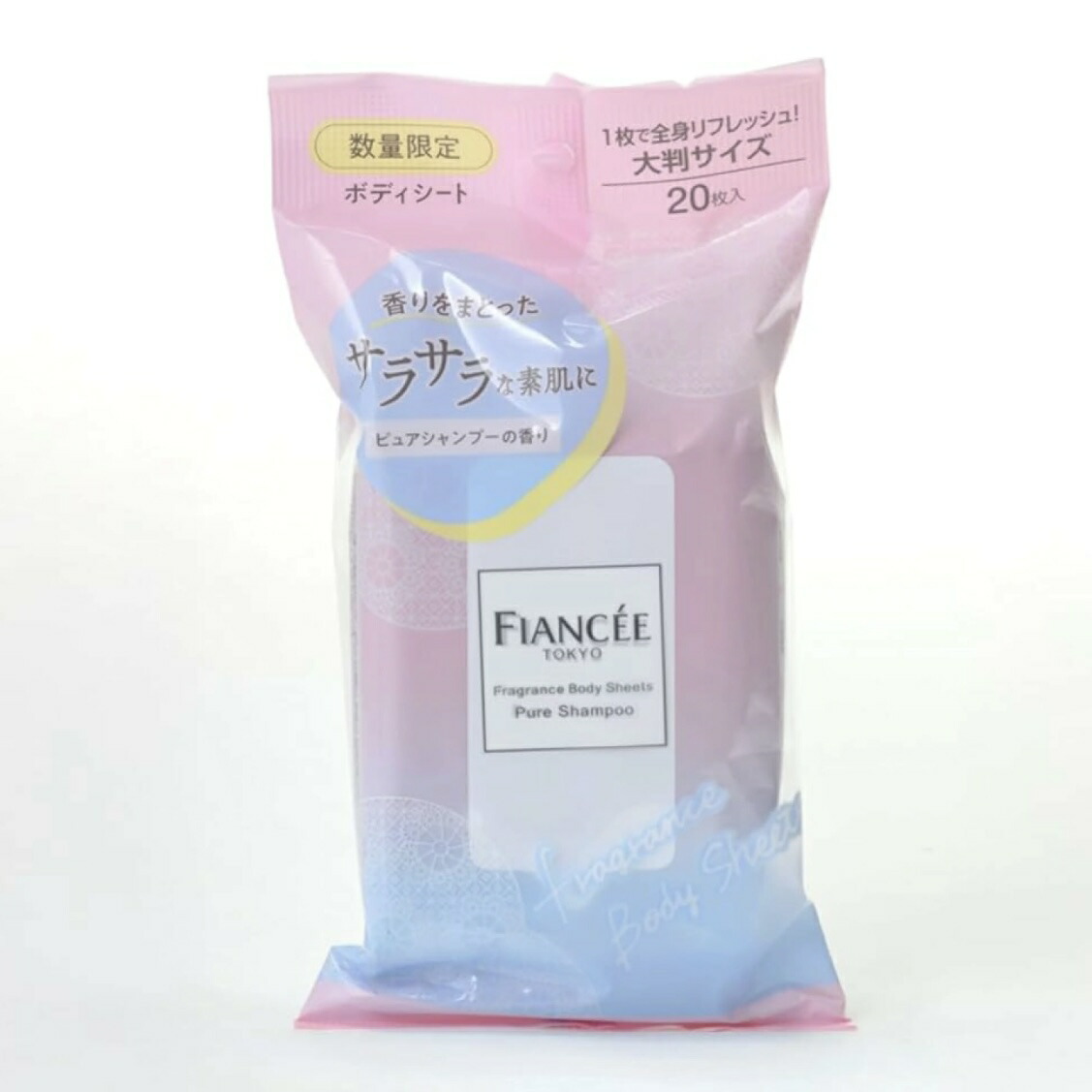 楽天市場】【まとめ買い3個セット】ファーファ FaFa FINE