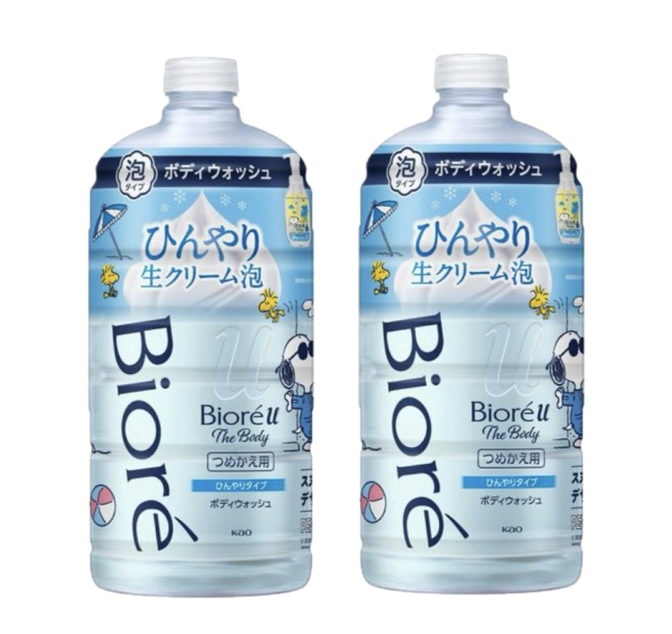 楽天市場】花王 ビオレアールグレイ 泡ボディウォッシュ 本体詰