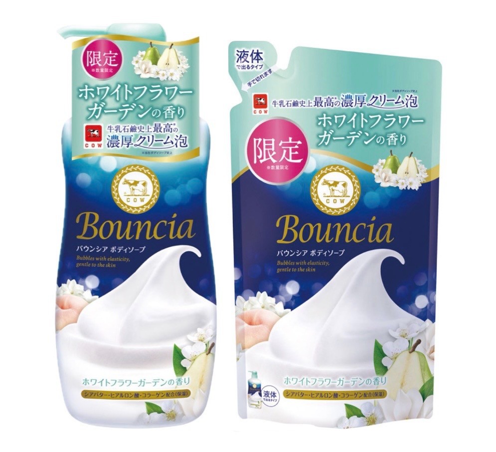 楽天市場】2袋セット 牛乳石鹸 カウブランド バウンシア ボディソープ