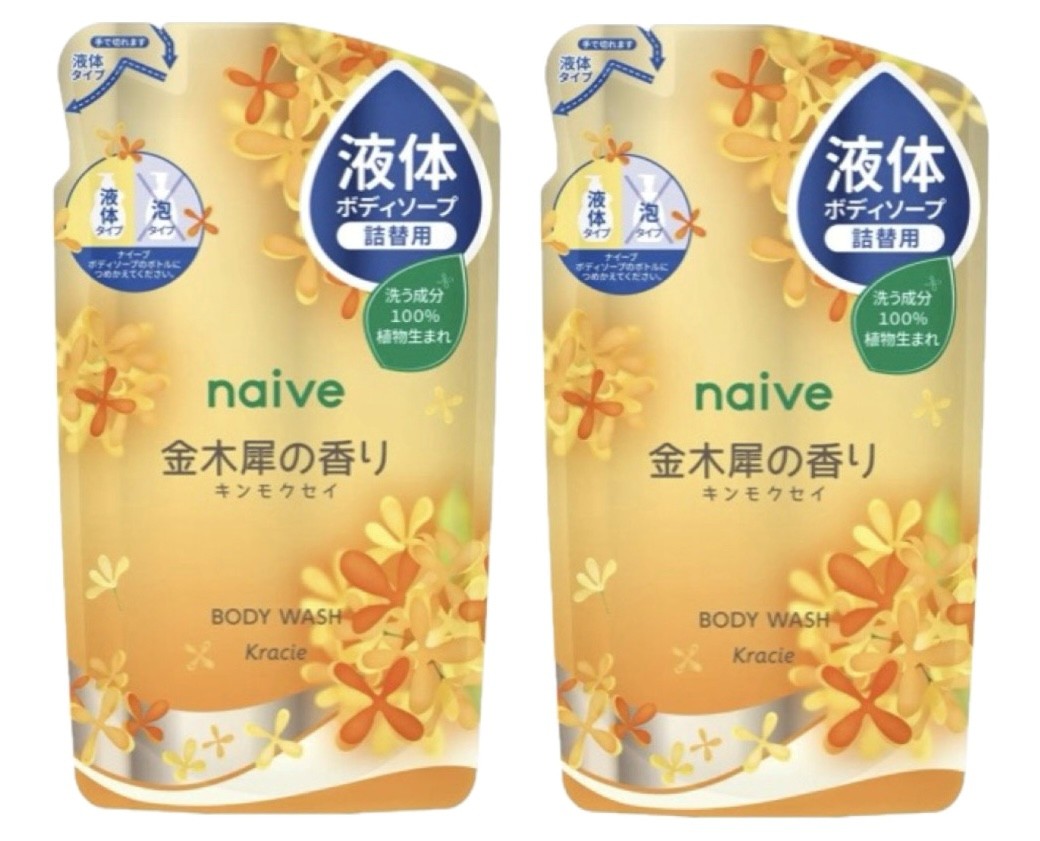 NIVEA Premium Moisture 29本セット　金木犀 ヨドバシ.com - ニベア NIVEA 限定 ニベア プレミアムボディ