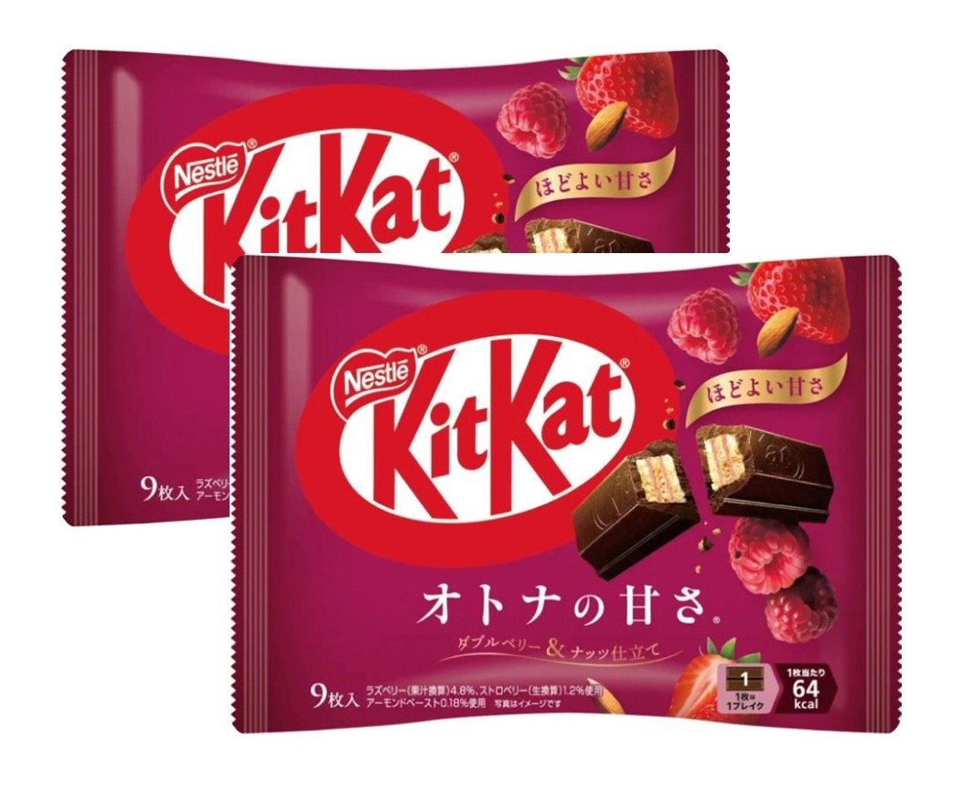 ネスレ　キットカット　サクラサク桜味　40袋 キットカット サクラサク桜味｜KitKat（キットカット）公式サイト
