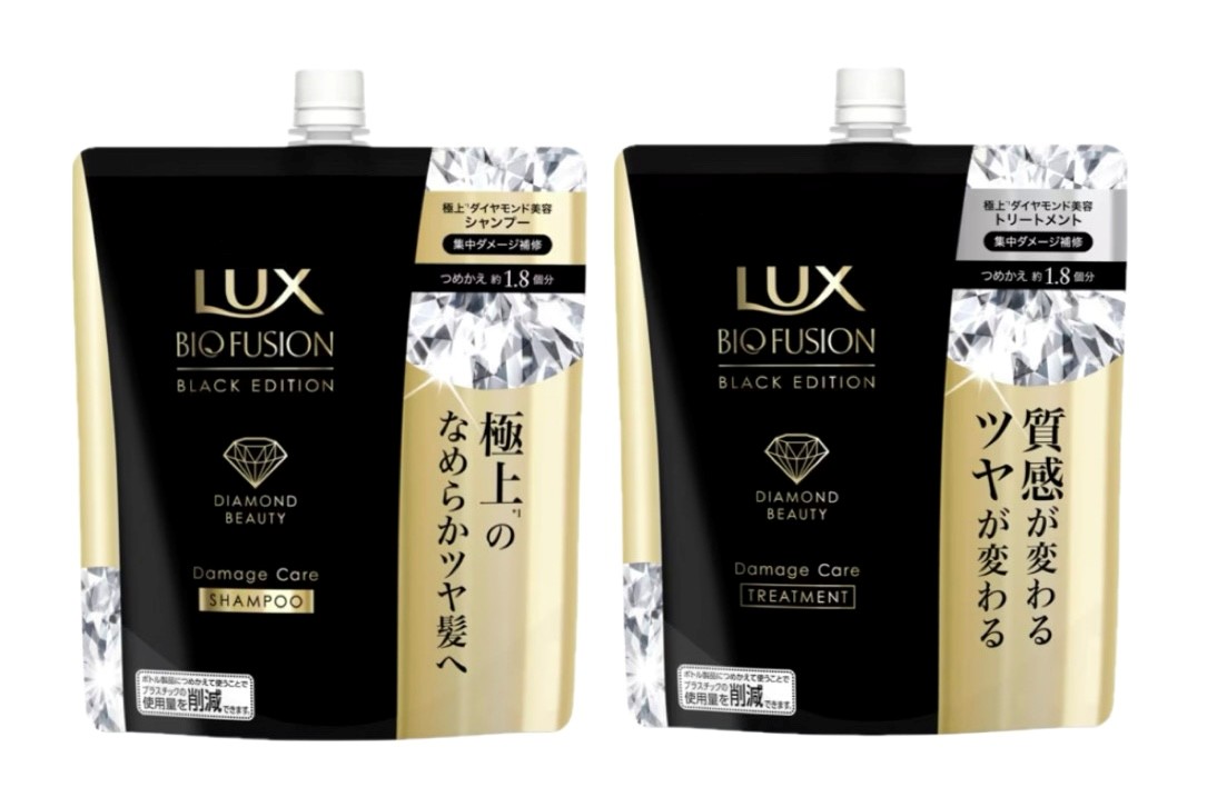 【4セット】LUX ブラックエディション 限定ポンプセット ラックス BIO FUSION BLACK 限定ポンプセット - メルカリ