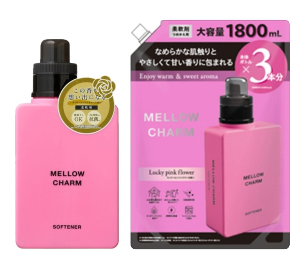 新品未使用 パルファム ド メロー 新品未使用 パルファム ド メロー