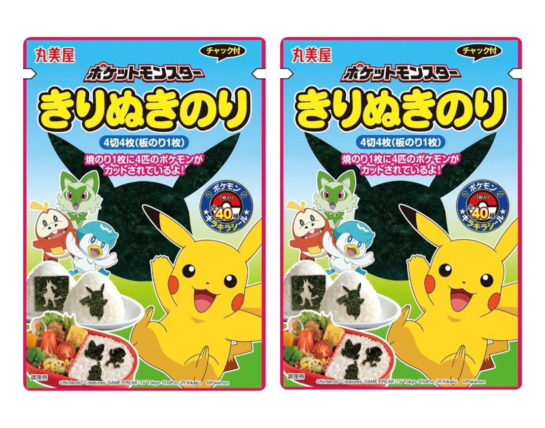2袋セット　丸美屋　ポケットモンスター　きりぬきのり　神奈川倉庫画像