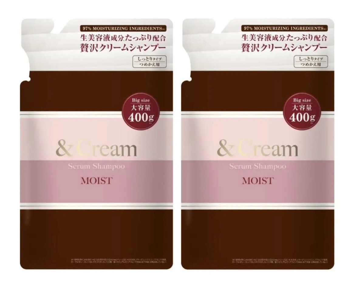 アンドクリーム　セラムシャンプー　モイスト４セット　スムース４セット アンドクリーム セラムシャンプー ペアセット モイスト | ペア