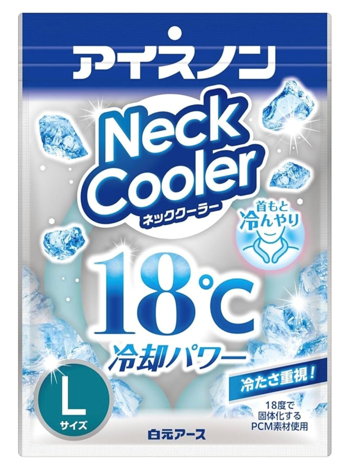 白元アース アイスノン ネッククーラー