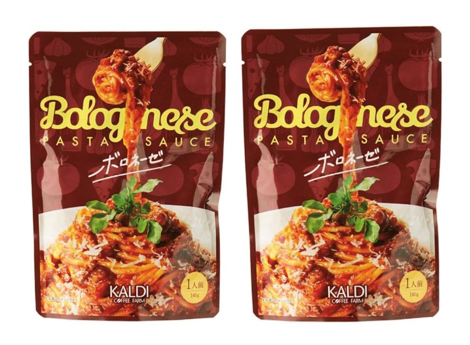 楽天市場】【10個セット】ごろごろお肉のボロネーゼ 10個セット パスタ