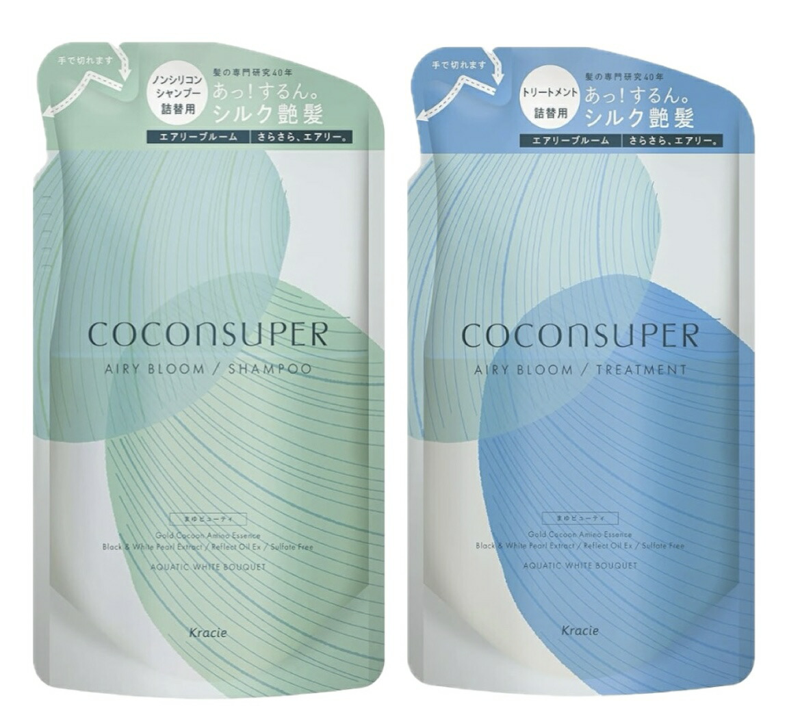 ココンシュペール　スリーク　お試し　シャンプートリートメント　５セット Amazon | ココンシュペール スリーク&リッチ シャンプー