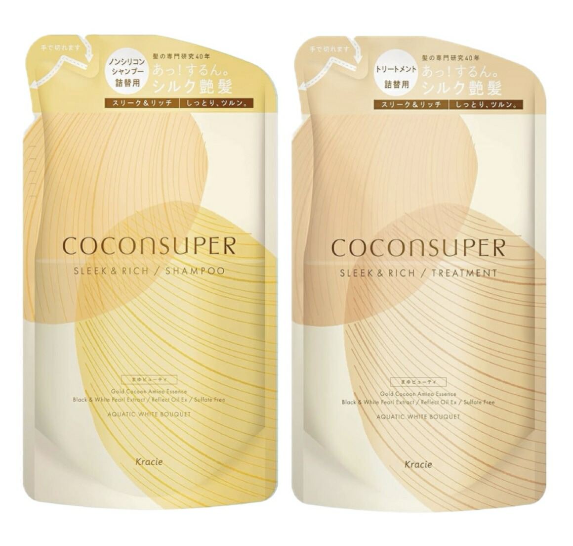 ココンシュペール　スリーク　お試し　シャンプートリートメント　５セット Amazon | ココンシュペール スリーク&リッチ シャンプー