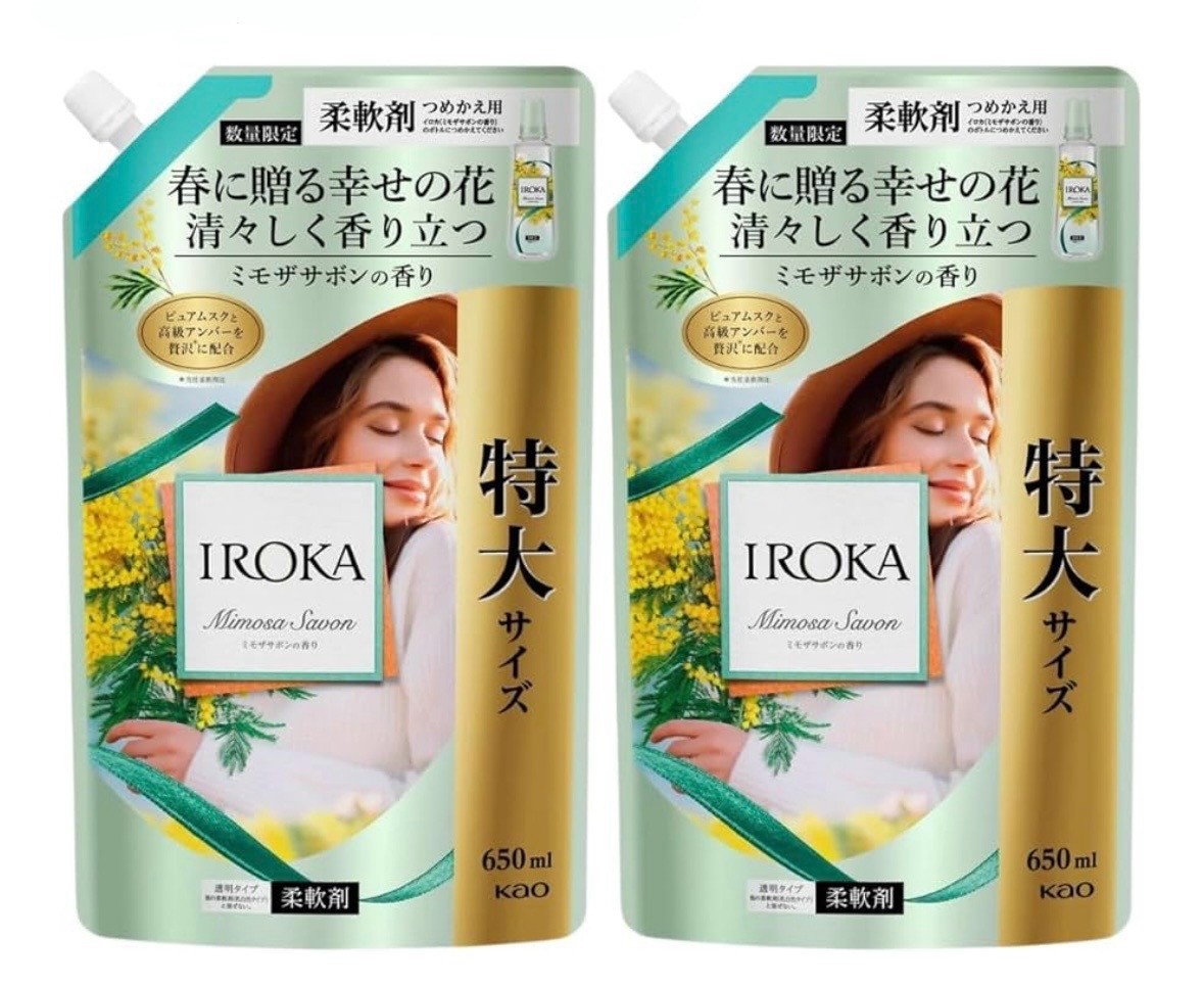 イロカ　花王 フレアフレグランス IROKA  柔軟剤　25袋 楽天市場】フレアフレグランス IROKA(イロカ) ミモザサボン