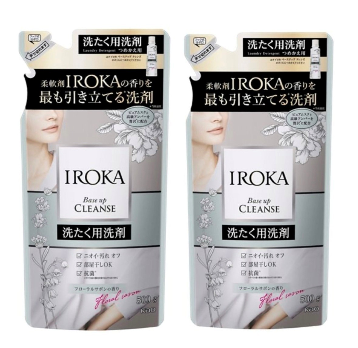 楽天市場】フレア フレグランス IROKA洗剤 本体/フローラル
