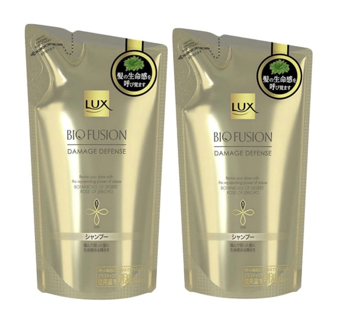 LUXバイオフュージョン シャンプー＆コンディショナーセット ラックス バイオフュージョン 3点セット（シャンプー&コンディショナー