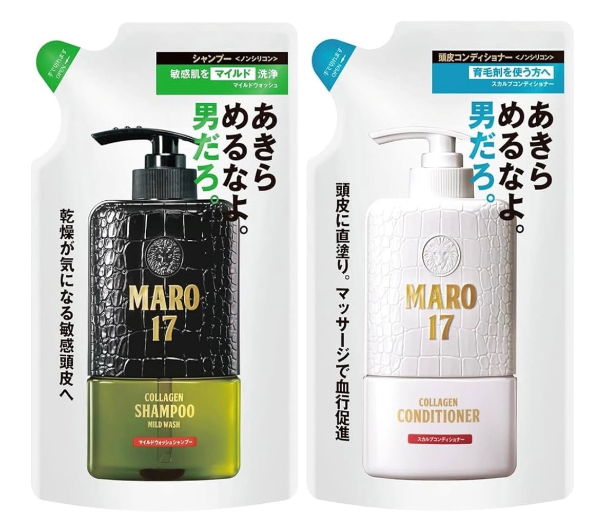 セット MARO17 マイルドウォッシュ シャンプー 1袋(300ml)+スカルプ コンディショナー 1袋(300ml) つめかえ用 神奈川倉庫