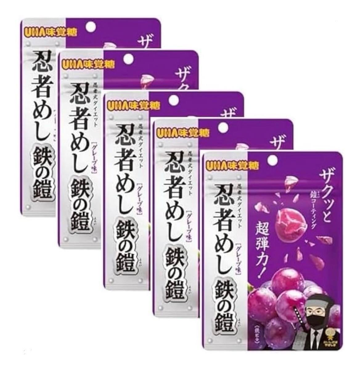 即日発送 新品未開封 忍者めし 鉄の鎧 マスカット味 20個セット Amazon | 【忍者めし 鉄の鎧・グレープ味 】UHA 味覚糖 忍者めし