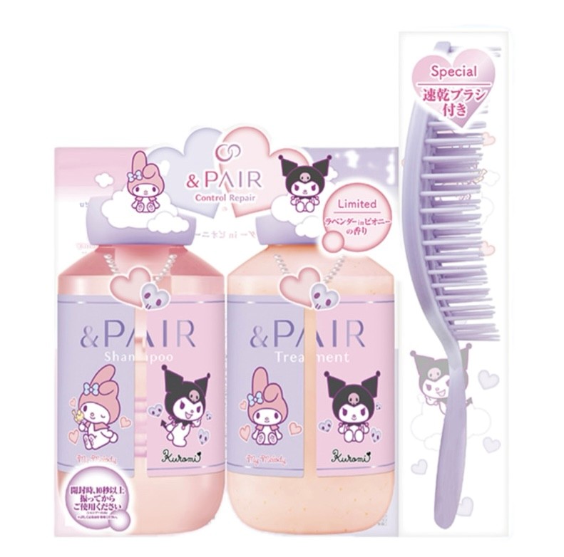 【2個セット】&honey アンドハニー メルティ モイストリペア マイメロディ Amazon | 【限定デザイン マイメロディ】&honey (アンドハニー