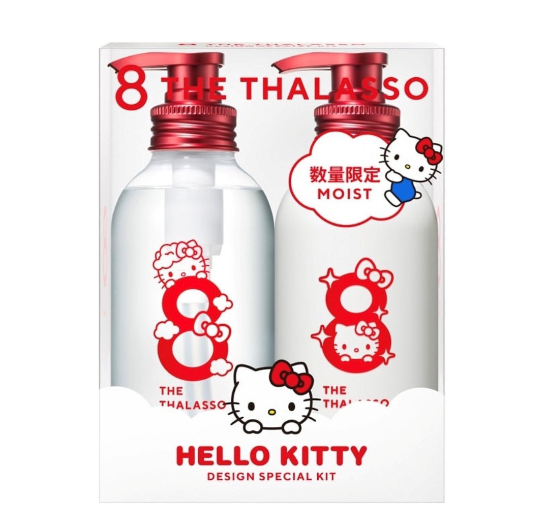 楽天市場】アンドハニー カラー コントロールリペア ハローキティ 限定