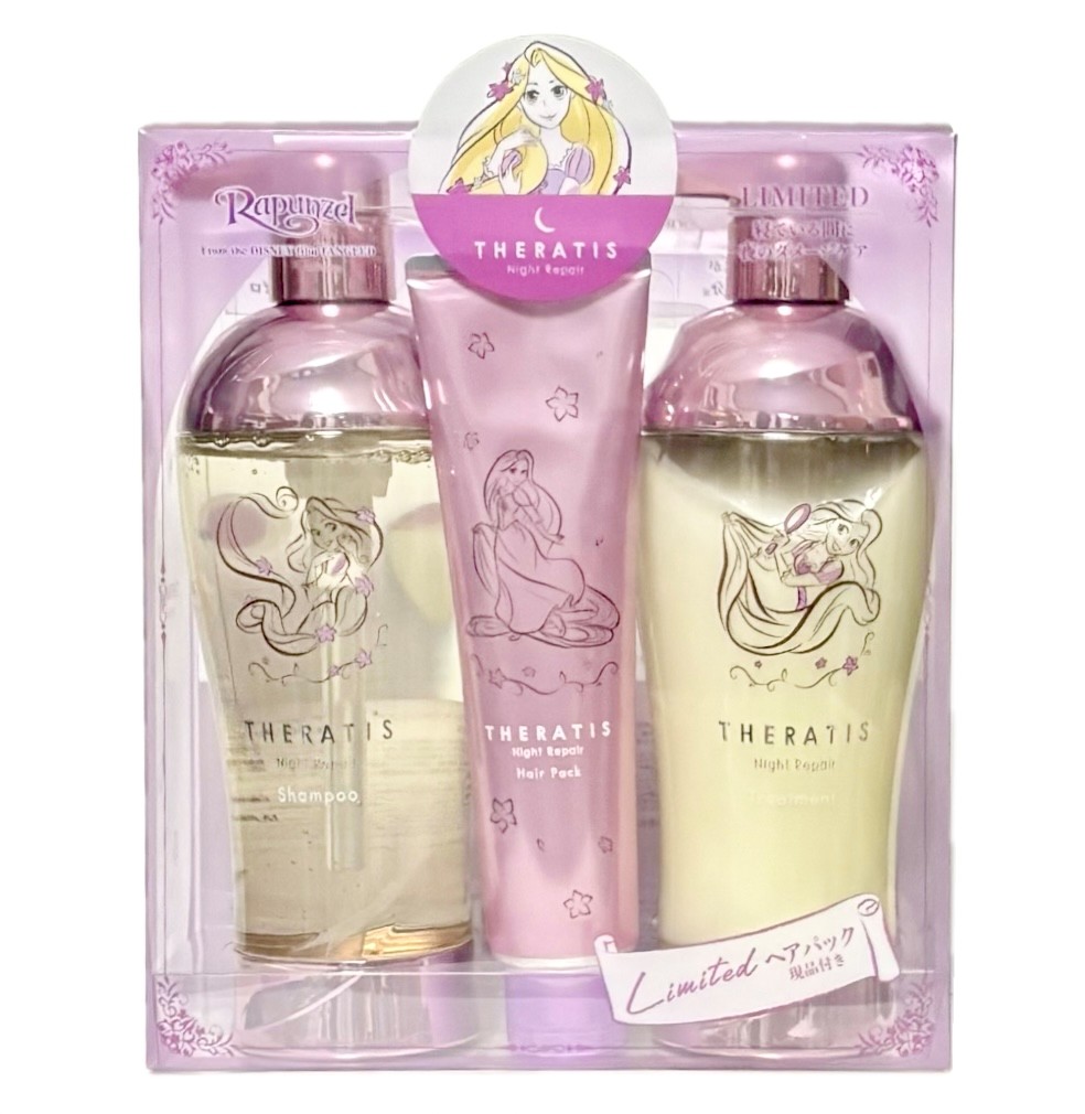 楽天市場】セラティス テラ プレミアム EX ナイトコントロール