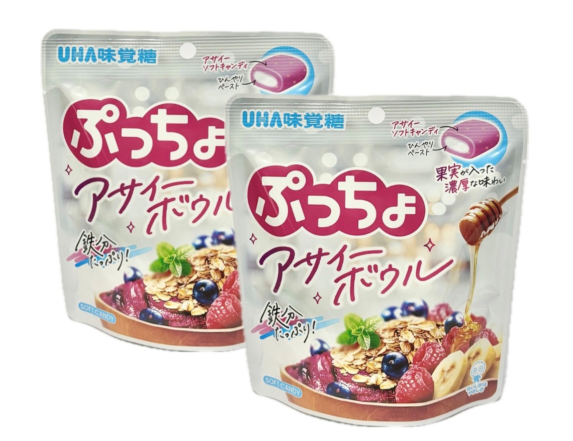 楽天市場】【公式】UHA味覚糖 ぷっちょ袋 アメリカンダイナー