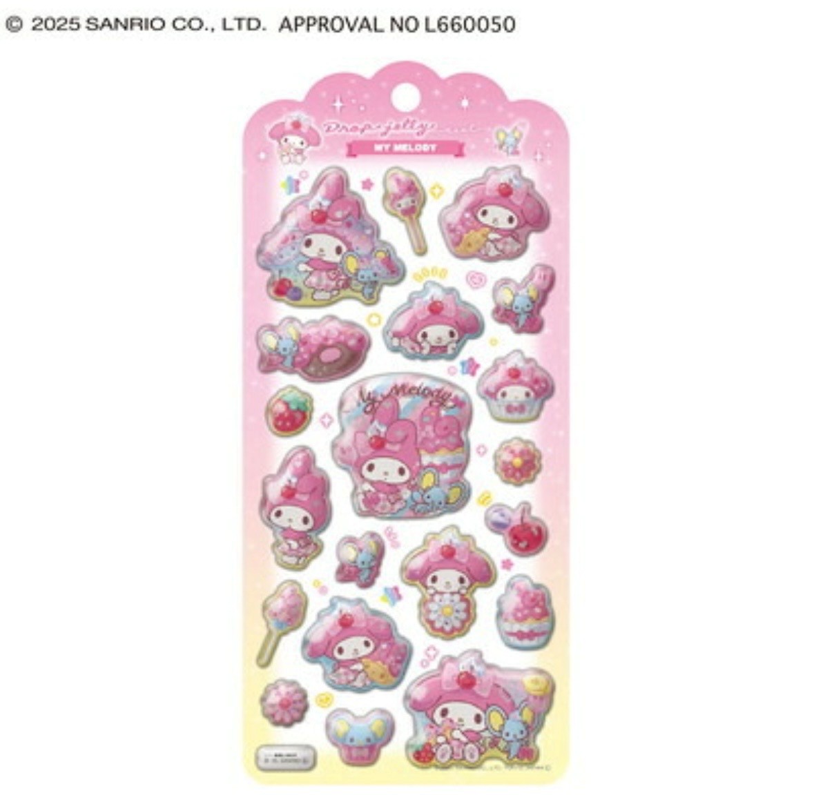 楽天市場】シール ××廃番 マイメロディ サンリオキャラクターズ