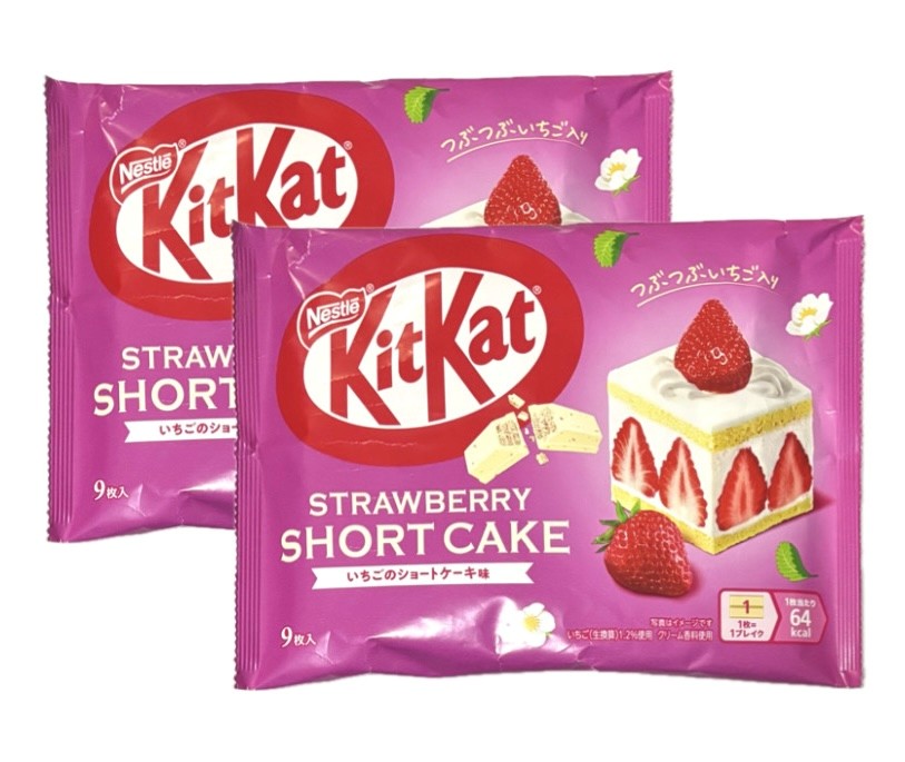 楽天市場】2袋セット ネスレ キットカット 苺ショコラ味 神奈川倉庫