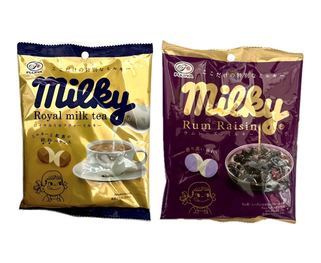 楽天市場】2袋セット 不二家 ロイヤルミルクティーミルキー 1袋（68g