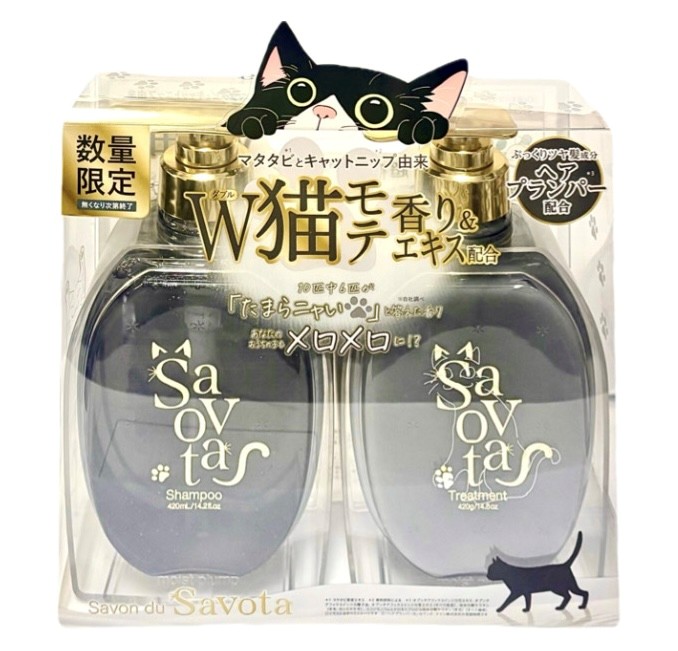 楽天市場】サボンドサボタ 4種お試しセット×3袋 神奈川倉庫 : S＆K