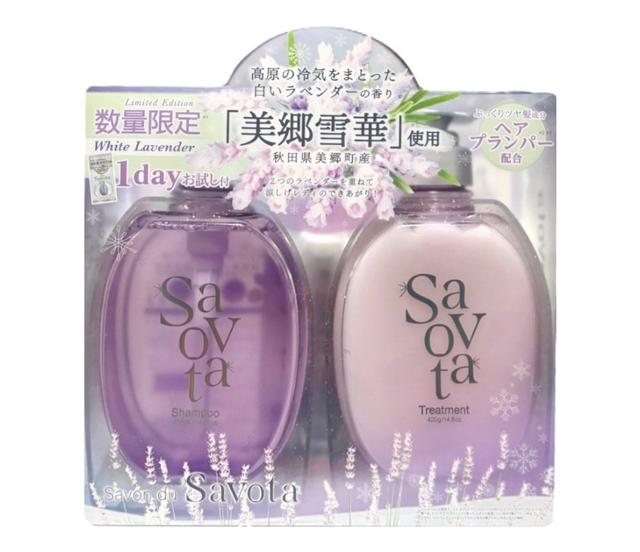 楽天市場】アンドハニー クロミ メルティ シャンプー＋ヘア