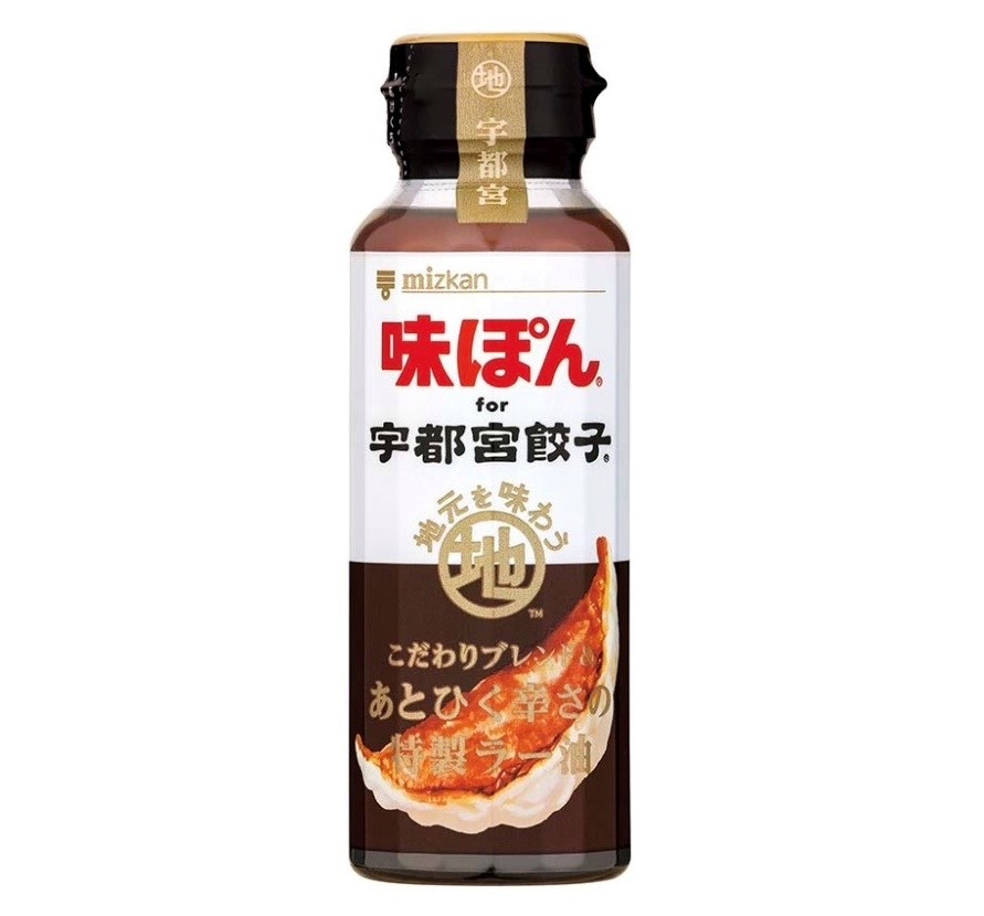 楽天市場】ミツカン 味ぽん for 宇都宮餃子(200ml)【味ぽん】 : 楽天24
