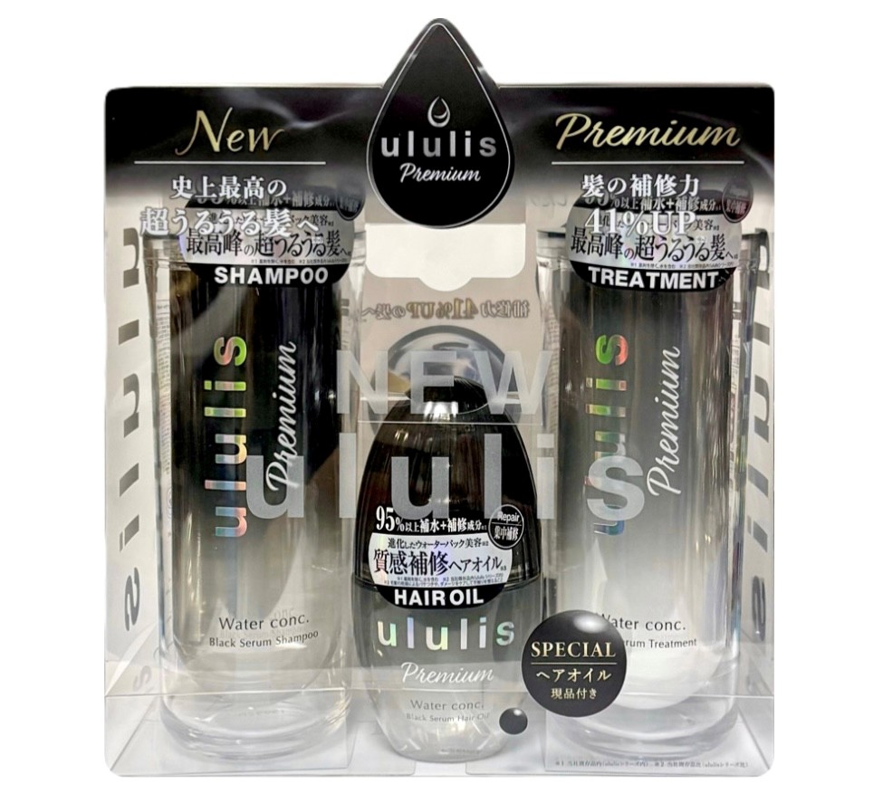 楽天市場】【まとめ買い】 ululis ウルリス ウォーターコンク リペア