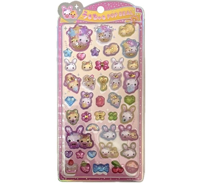 やっさん シール Amazon.co.jp: 西谷夕 デフォルメ ハイキュー ステッカー B-SIDE LABEL