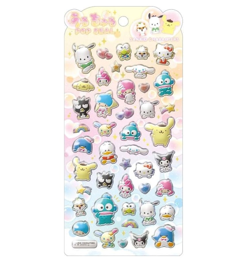 サンリオ　シール　まとめ　21枚 urusanrioouru11.jpg