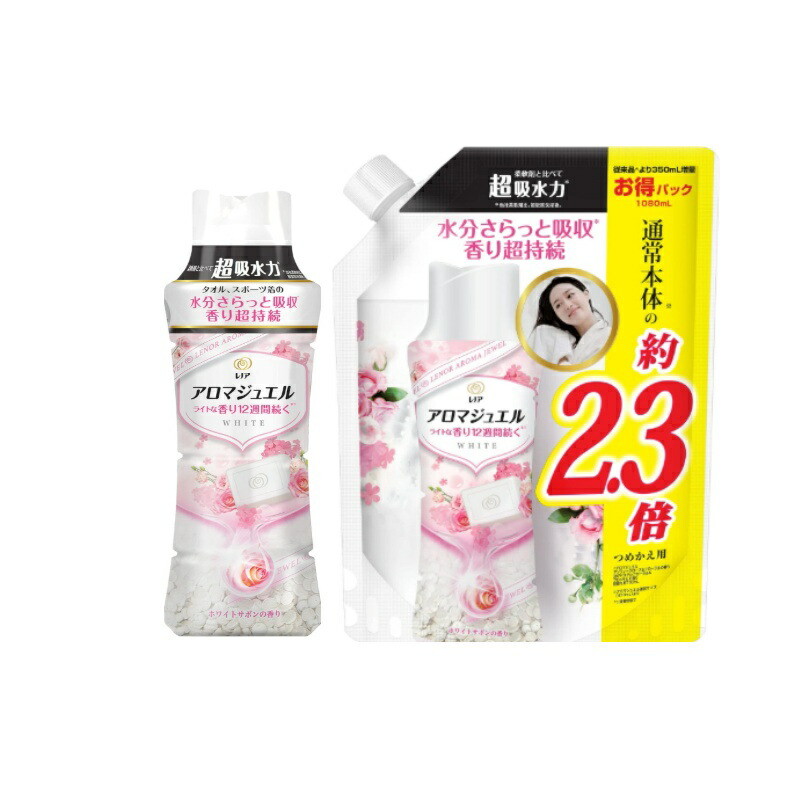 P&G 【本体+詰め替え】レノア ハピネス アロマジュエル 香り付け専用ビーズ ホワイトサボン 栃木倉庫