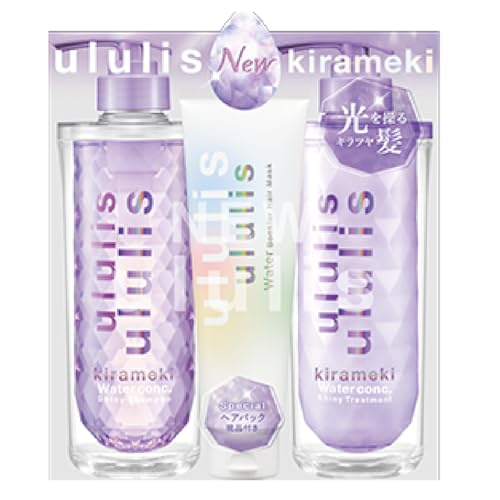 楽天市場】ウルリス キラメキ ルルルン ウォーターコンク ペアセット