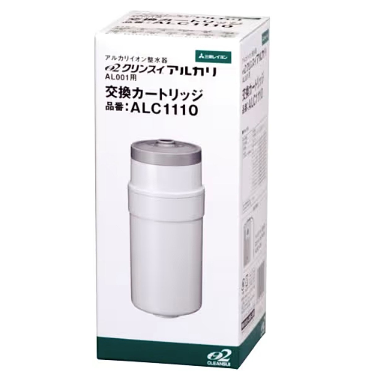 クリンスイ 浄水器 カートリッジ 据置型 浄水器用 AL001用 ALC1110　1個　大阪倉庫