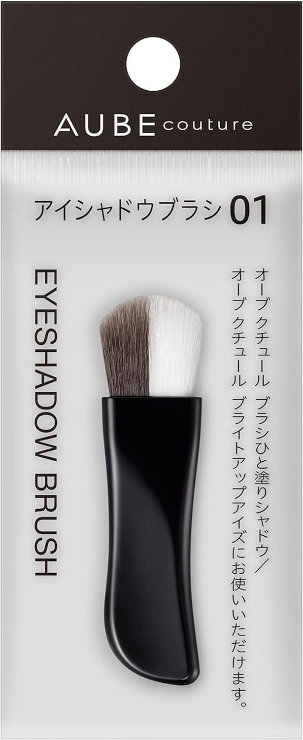 楽天市場】ソフィーナ オーブ ブラシひと塗りシャドウN 12ピンク