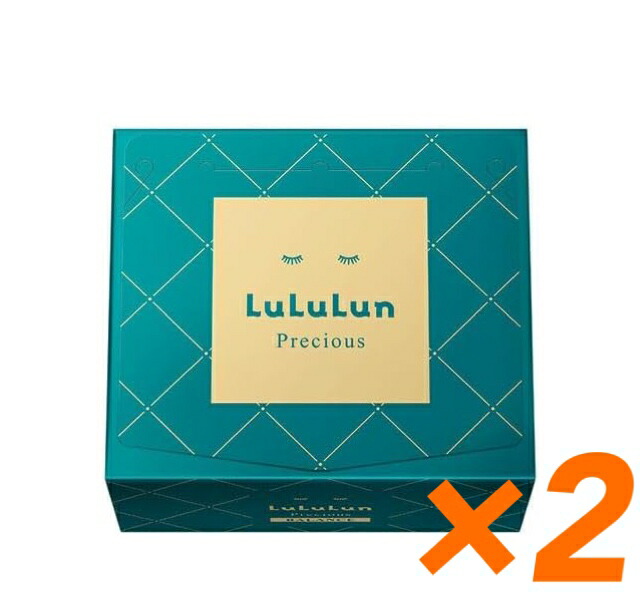 楽天市場】【お得な3個セット】LULULUN(ルルルン) フェイス