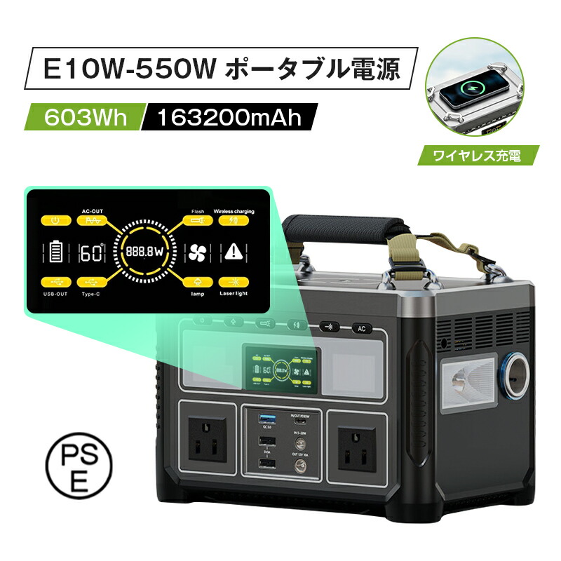 GOOLOO ポータブル電源 大容量　AC300W　83200mAh　防災　防水 Amazon.co.jp: GOOLOO ポータブル電源 大容量 299Wh/83200mAh