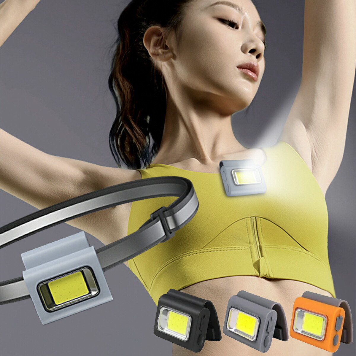 【楽天市場】ランニング ライト ランニングライト 散歩用 ジョギング led充電 ジョギングライト 夜間 早朝 USB 充電式 クリップ