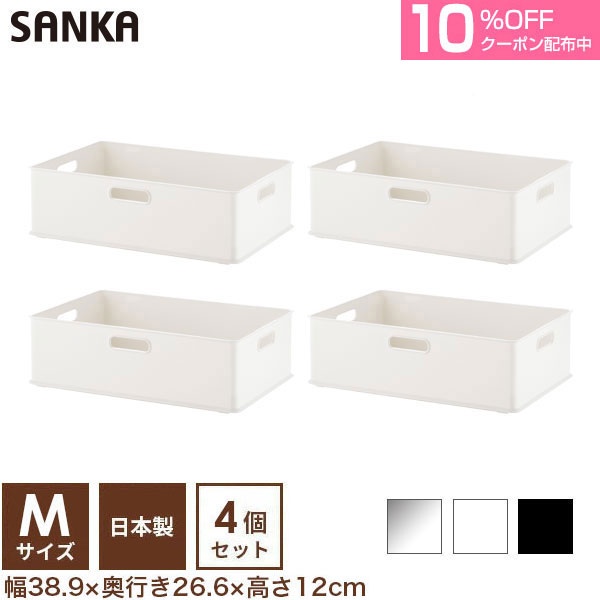 楽天市場】【2/1(火)は10%OFFクーポン&ポイント5倍】収納ボックス かわいい 楽天市場】【2/1(火)は10%OFFクーポン&ポイント5倍】収納ボックス かわいい
