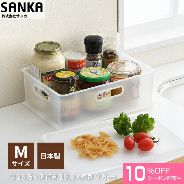 楽天市場】【店内全品クーポンで10%OFF&P5倍 5/10限定】【サンカ公式 楽天市場】【店内全品クーポンで10%OFF&P5倍 5/10限定】【サンカ公式